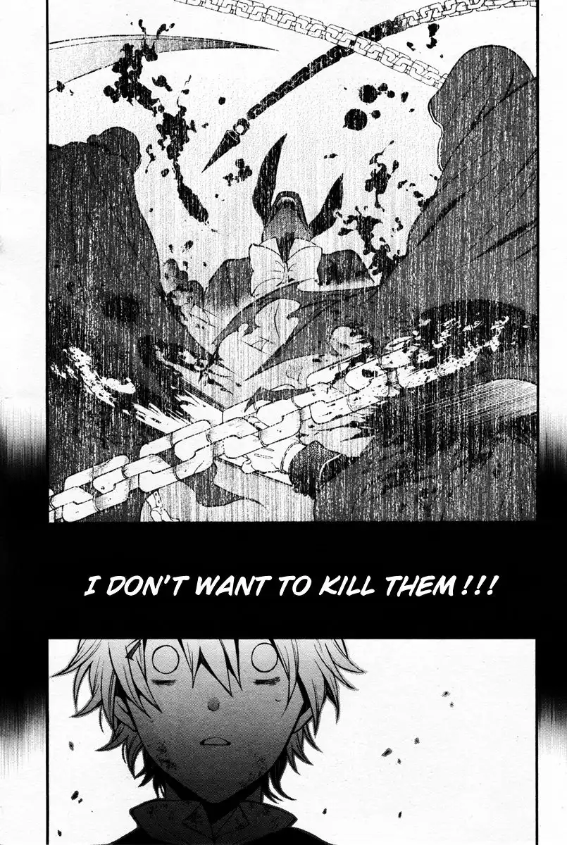 Pandora Hearts Chapter 70 42